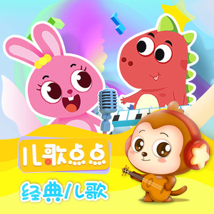 一小孩把鸡巴喂给姐姐
