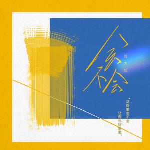 一小孩把鸡巴喂给姐姐
