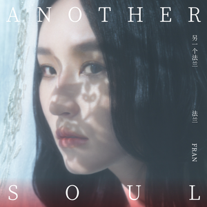 一小孩把鸡巴喂给姐姐
