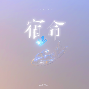 一小孩把鸡巴喂给姐姐
